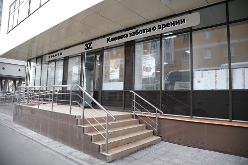 В Москве открылась первая клиника заботы о зрении 3Z