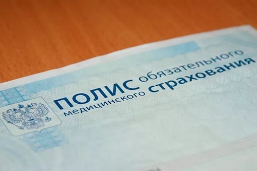 Минздрав не будет лишать безработных россиян полисов ОМС