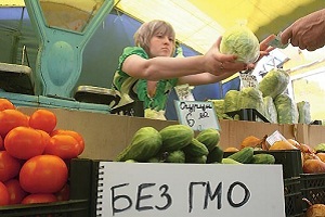 Надпись «Не содержит ГМО» больше не будет встречаться на упаковках продуктов